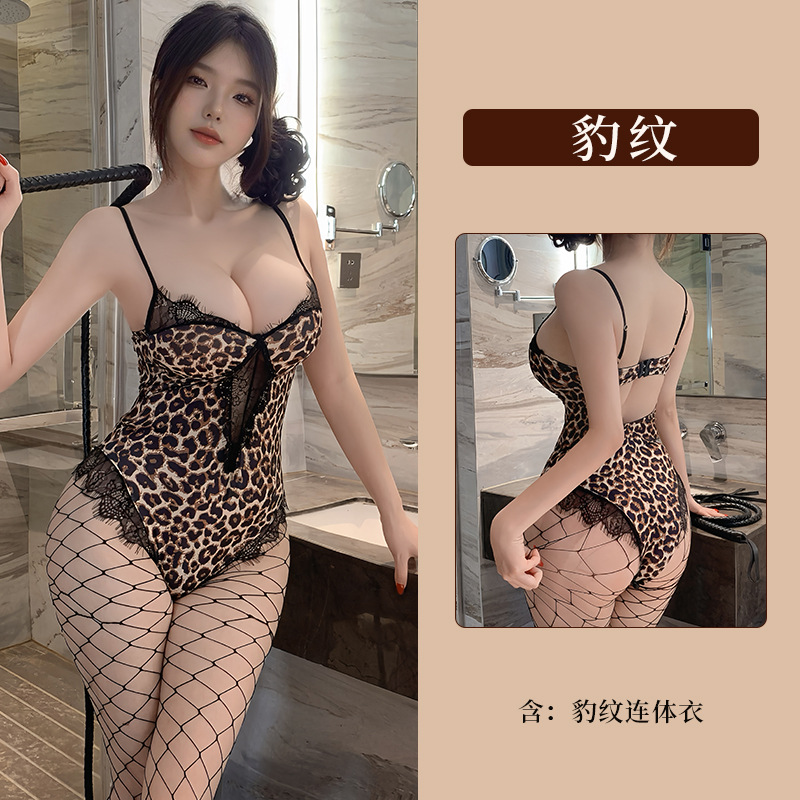 레오파드 프린트 점프수트