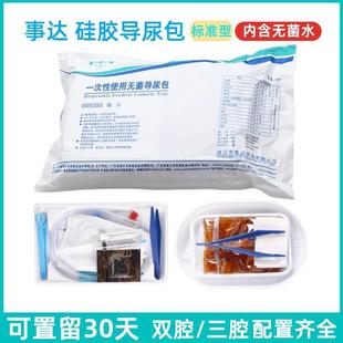 տ�����_һ���ԟo��������t���pǻ��ǻ���z��ͯ���˹��z�����