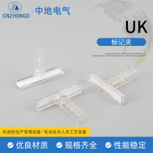 �е�KLM-A�˺���ӛ�A E/UK�̶��A͸����ӛ��֧�ܘ��Ƙ˺����R����