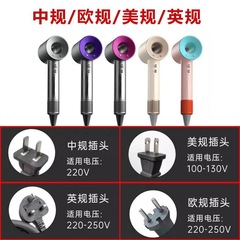 Huaqiangbei ヘアドライヤー高速ヘアドライヤー付きヘアサロン家庭用ハイパワーマイナスイオンブレードレス中空