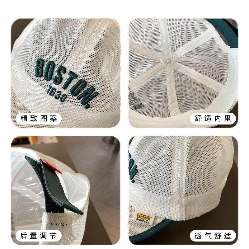 Sombrero de bebé verano malla fina transpirable niño lengua de pato japonesa gorra de béisbol verano viajes para niños sombreado verano