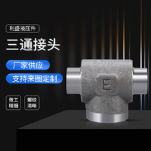 ���Ƽӹ�����ʽ��ͨ���^ ����ʽ��ͨ���g���^ BW����ʽ��ͨ