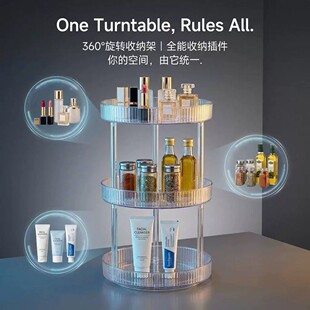 义乌市锐锐塑料制品厂