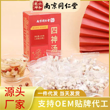 �Ͼ�ͬ�������񜫛_���B���軨���w���������������l���l����