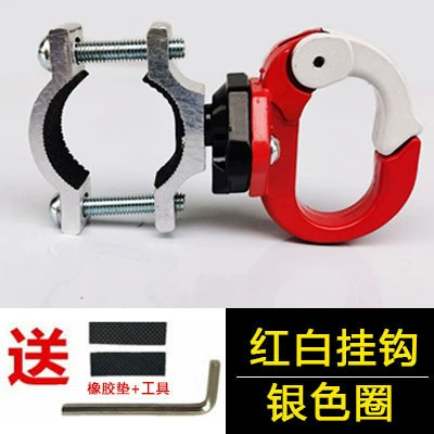 Universal Multi-Functional Aluminum Alloy — Other Electric Vehicle Accessories - red-and-white-silver-circle