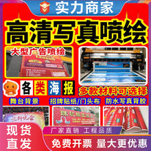 ƇL̨V沼Ƭ҃ȑppz溣