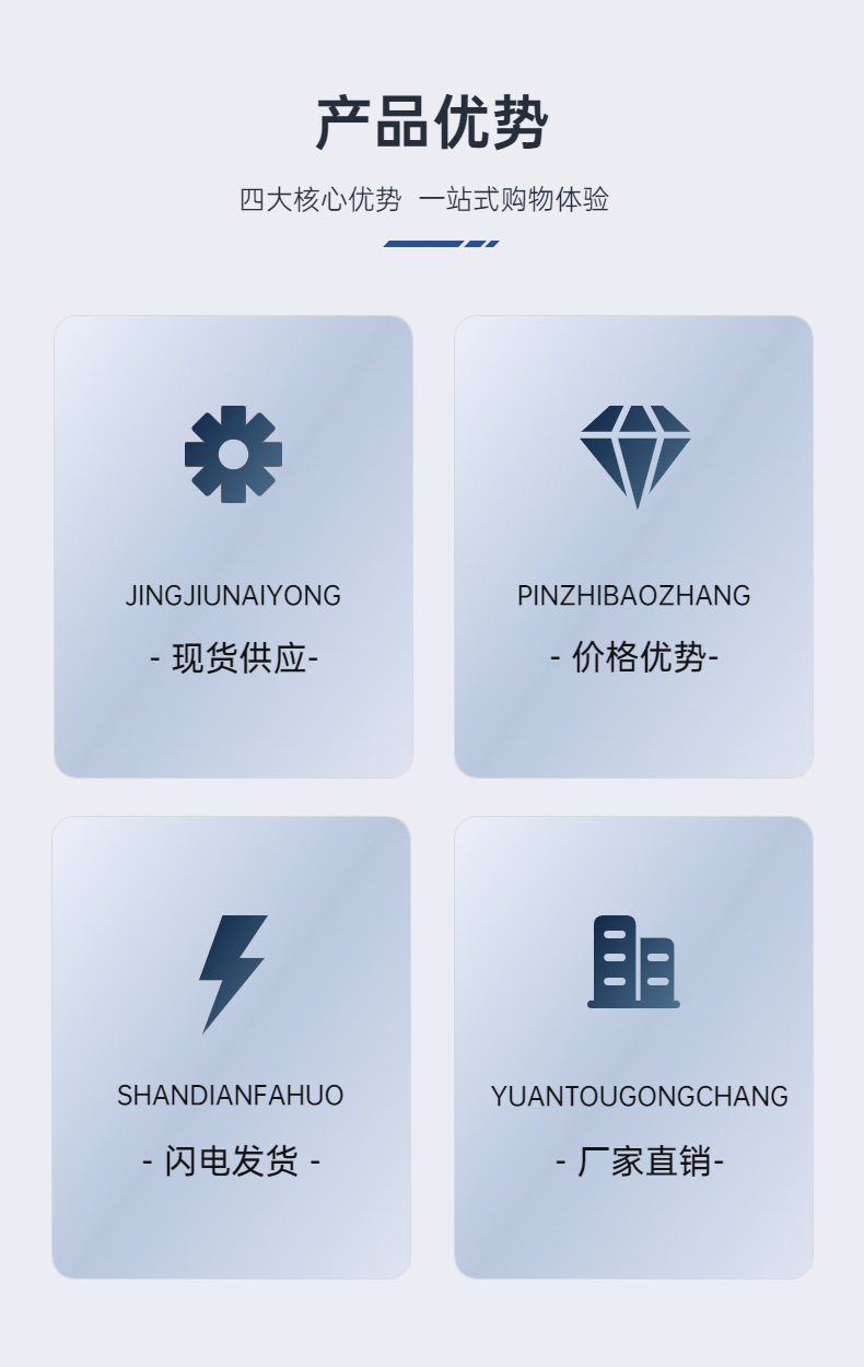 稿定設(shè)計(jì)-2