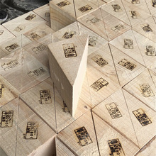 ����Ѭ������ľѬ��|ľ���b��ľ���F·���\؛���ӹ��Lľ�l