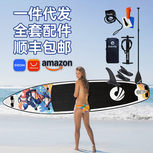 Paddle Board Double-Layer Surfboard Stand-Up Inflatable Paddle Board Paddle Board Racing Yoga Soft Board Floating Board