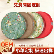 �����шFOEM���ƑҾ����|���ıP����٤�B�����|늼ӟᰬ���шF