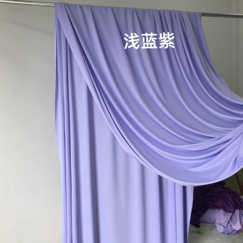 婚庆牛奶丝布幔婚礼堂韩式弹力波浪吊顶布酒店舞台背景装饰粉红色|undefined
