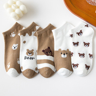 socks�¿߅���Ŀ�ͨ�ܶ��m�͎ͱ���Ů���m���e���޴����m��Ů