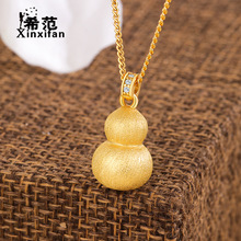 s990���y�ŷ����z��С���J������Ů���y����ʽ�����L����ͬ��