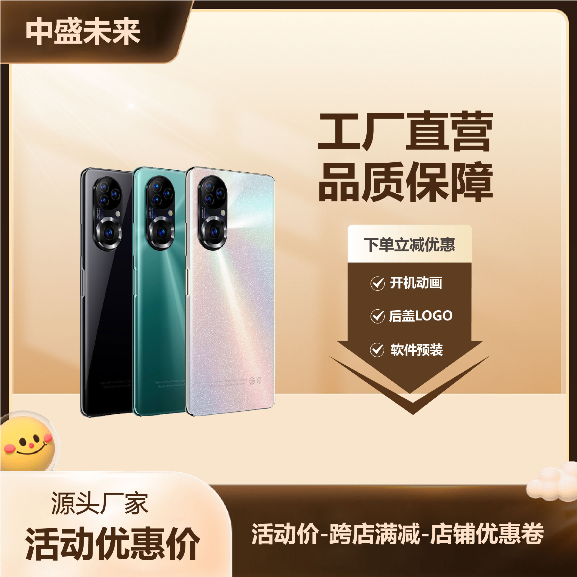 智能手机X90pro国产轻奢5G全网通厂家直销曲面屏手机批发16+512G