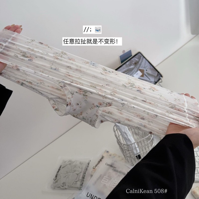 508巨能弹10A抗菌内裤女冰丝奶皮面膜柔软透气舒适中高腰女士内裤|undefined