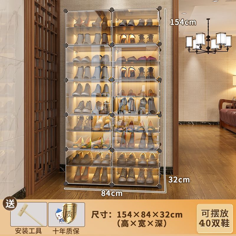 ᅮᅳᅵ2열 10겹 [신발 40켤레 수납 가능]