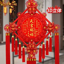 �¿��Ї��Y��������͏d��̖������ؔ���P�ҕ���������w�����b�