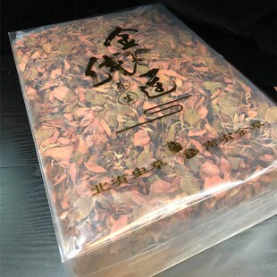 ��ɏ �������~�tϼȫ���ɏ �����ɏ��Ʒ ���A�� �д���