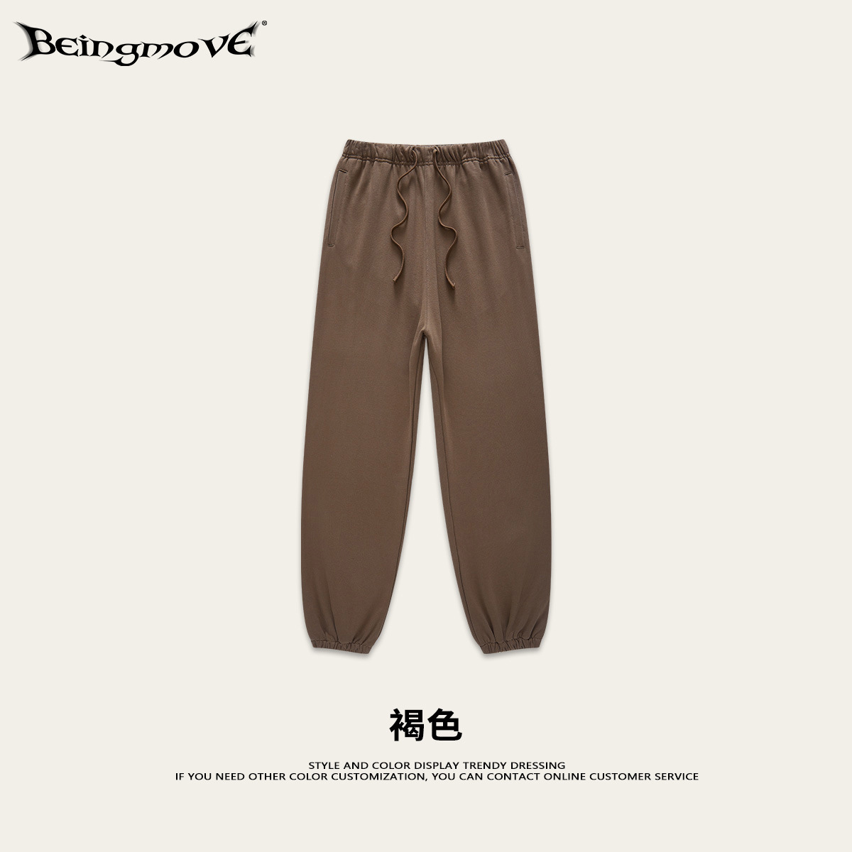 2025 otoño marca de moda de alta calidad pesado 440G suéter de felpa pantalones de ocio deportivos de pierna ancha sueltos para hombre comercio exterior
