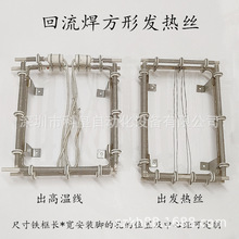 ���L���������ΰl��z ���庸���Ͱl��� �ӟ�z �C늼ӟ�����؛