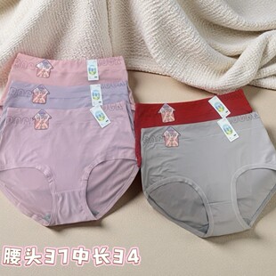Ůʿ��ѝůů�޼Ӵ�a���β��A����ѝ����͸��7A������ĸӡ����ѝ