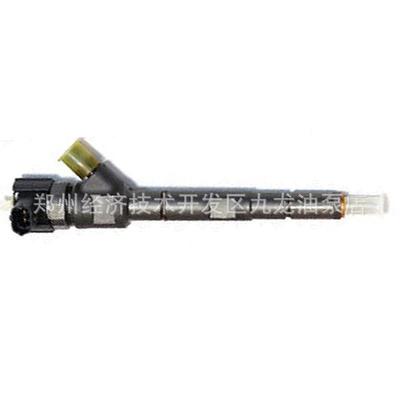 Oil pump, nozzle diesel common rail