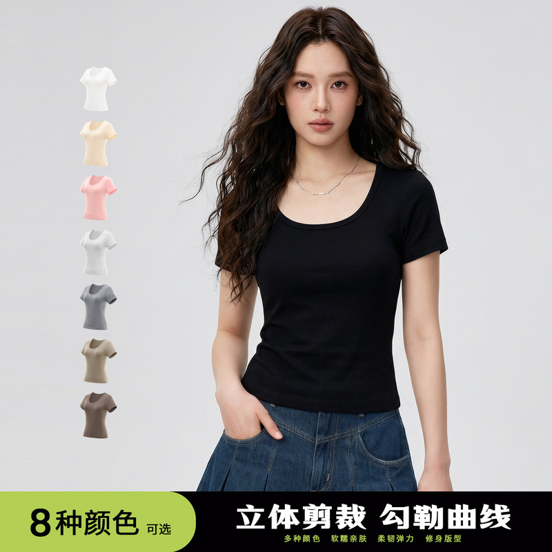 Summer Short-Sleeved T-Shirt for Women 2026 New Style Loose and Lazy Style U-Neck Trendy Casual Breathable Soft Half-Sleeved Top