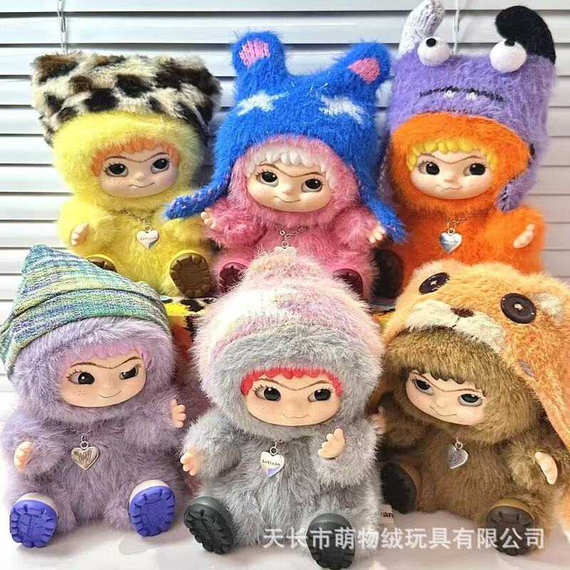 Authentic Wakuku Furry Trendy Party Series Wakuku Figurine Blind Box Plush Doll Gift for Girls