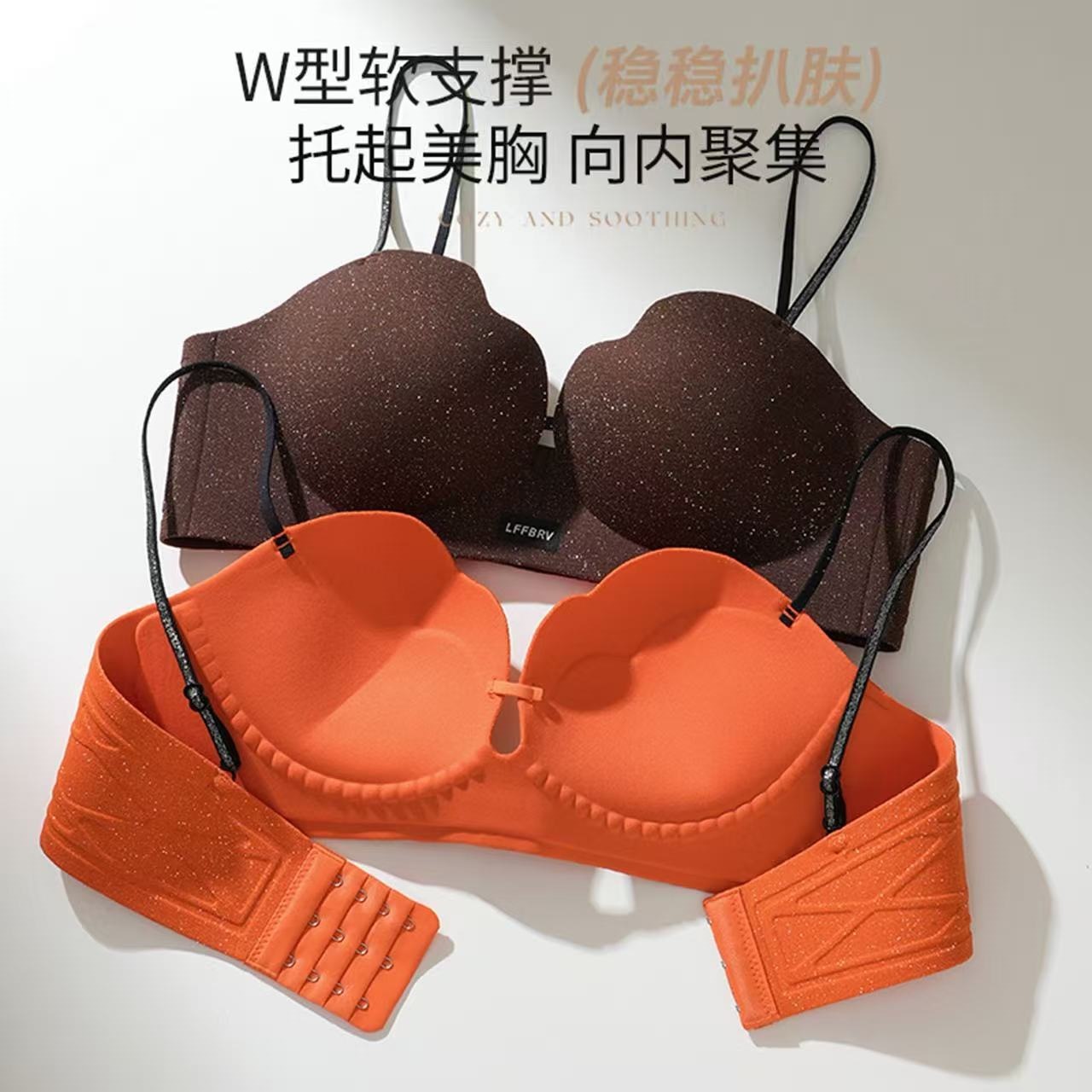 High-quality new sexy lingerie with push-up effect, anti-sagging, enhancing volume, with sparkling rhinestone thin straps and no underwire bra