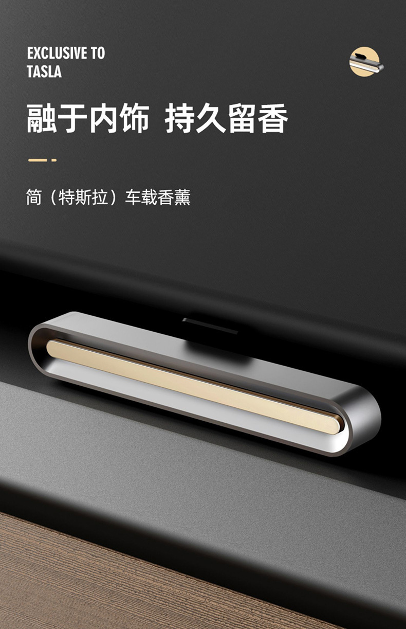 Car Aromatherapy Custom Logo Air Outlet Ornaments Fragrance Deodorizing Corporate Gift Solid Balm Car Perfume