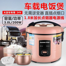 �|������܇�d����24V��؛܇��3������24����܇�1-2-4��1.623L