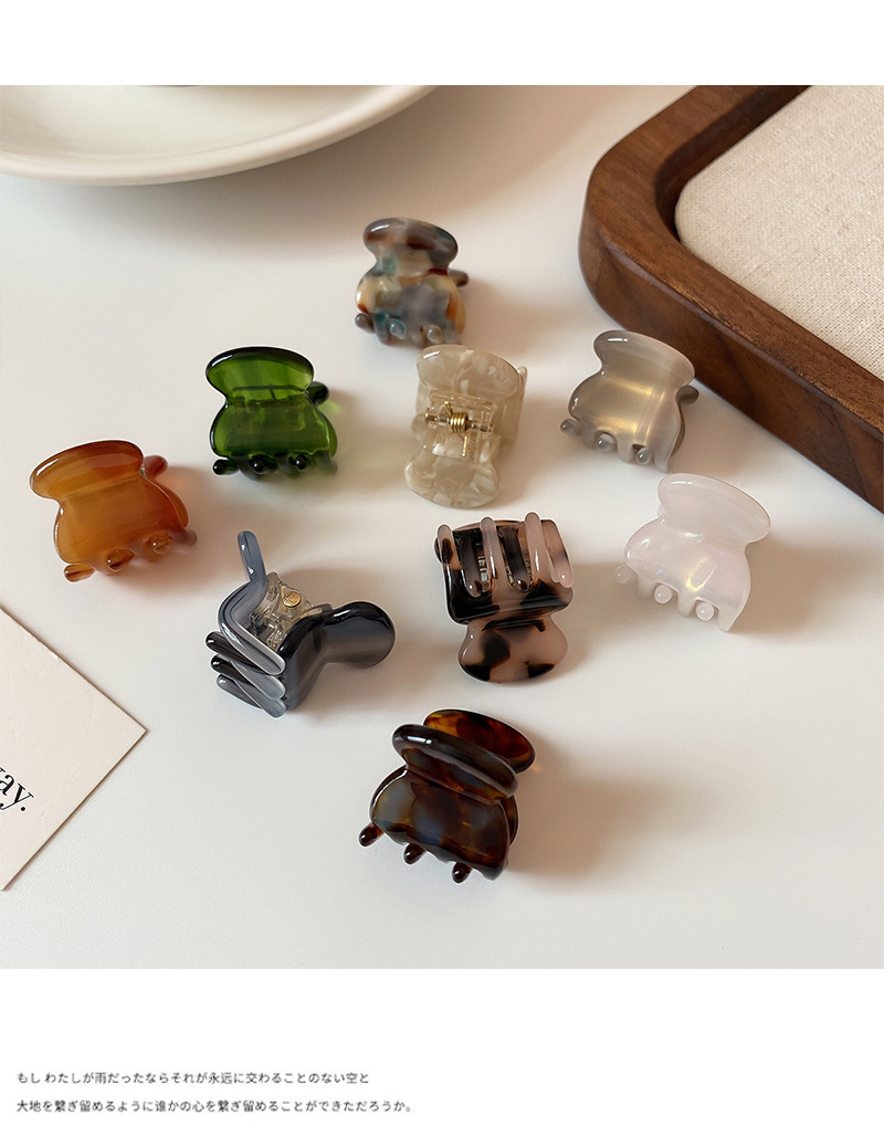 一键上货_20260112102730