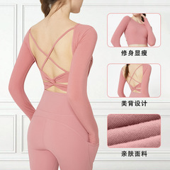 European and American fitness sexy beautiful back yoga clothes with chest pad running yoga top long-sleeved elastic quick-drying sports vest
