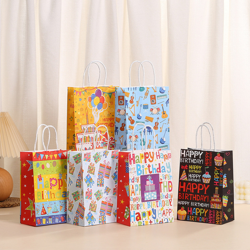 Amazon Style Exquisite Birthday Style Gift Bag Large Bag with Handle Kraft Paper Bag Clothing Store High-End Bag