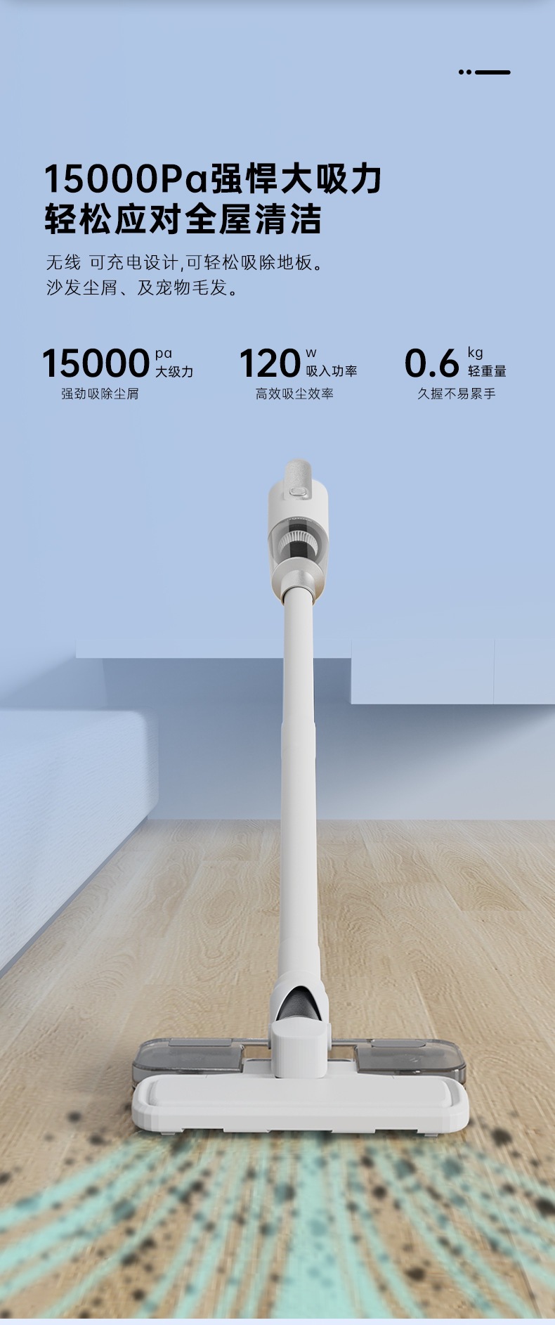Wireless Vacuum Cleaner Large Suction Hand-held Suction and Towing Integrated Car Home Dual-purpose Dust Removal Machine Car Strong Dust Removal