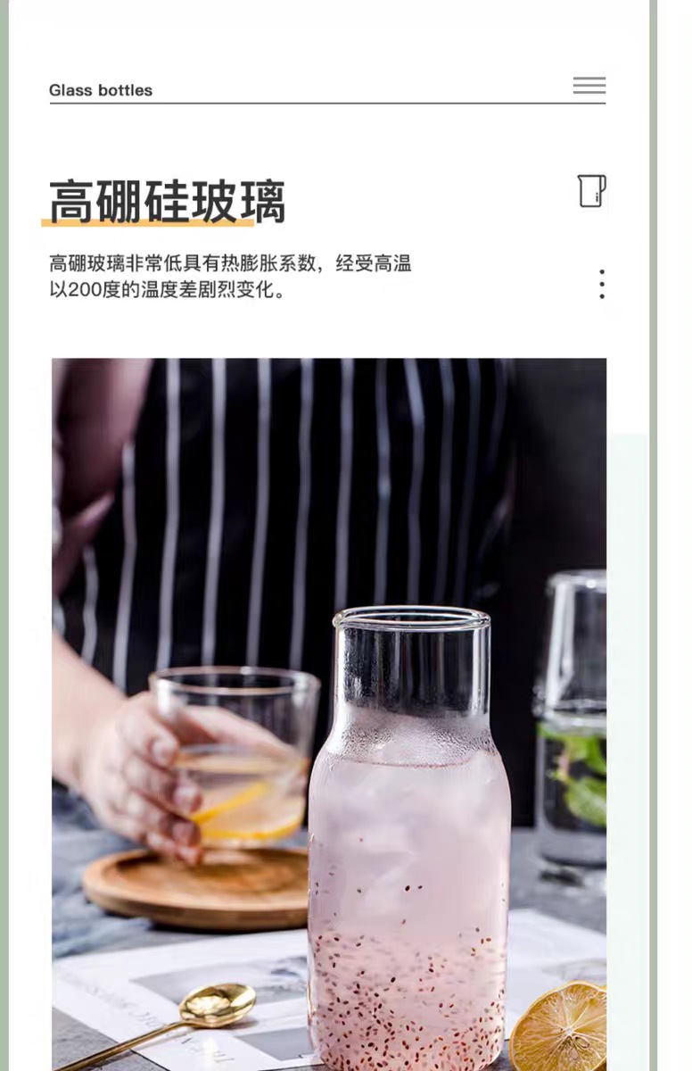 tb_image_share_1678088345114.j