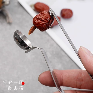红枣去核不锈钢开枣核器工具取枣心奶枣樱桃去核器厨房家用小工具