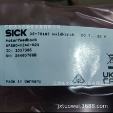 SRS50-HZA0-S21 ����SICK ������ ȫ��ԭװ��Ʒ�������