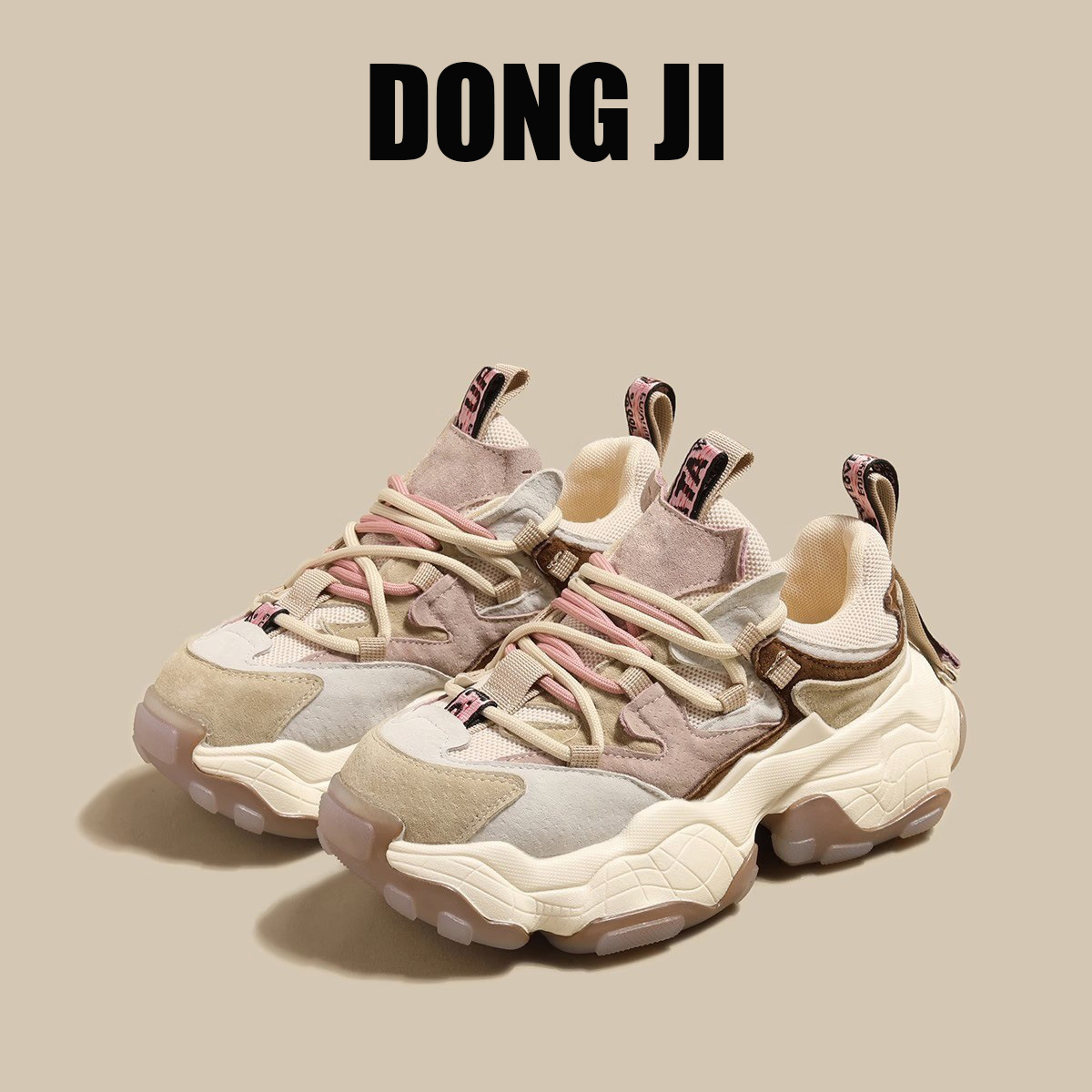 Genuine Leather Height-Increasing Dad Shoes for Women, 2026 Spring New Versatile Casual Thick-Soled Sneakers, Comfortable Trendy Style