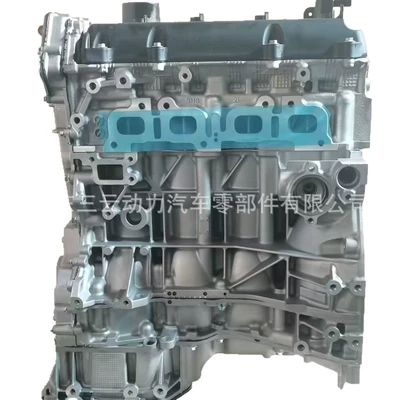 Engine, Engine assembly