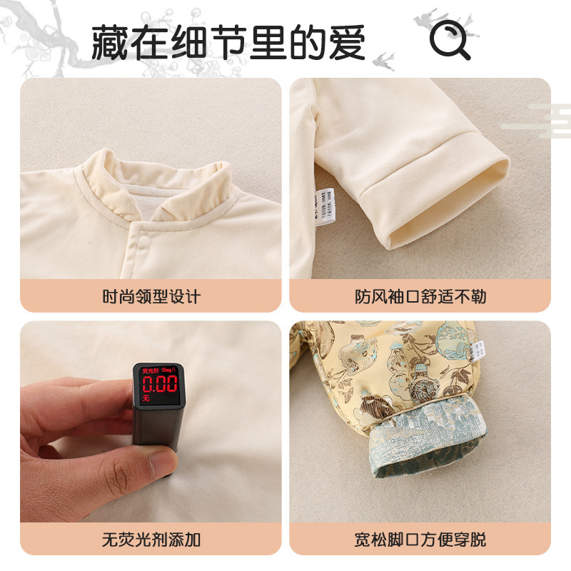 儿童衣服中国风套装婴儿春秋装男童周岁礼服唐装幼儿抓周服三件套|undefined