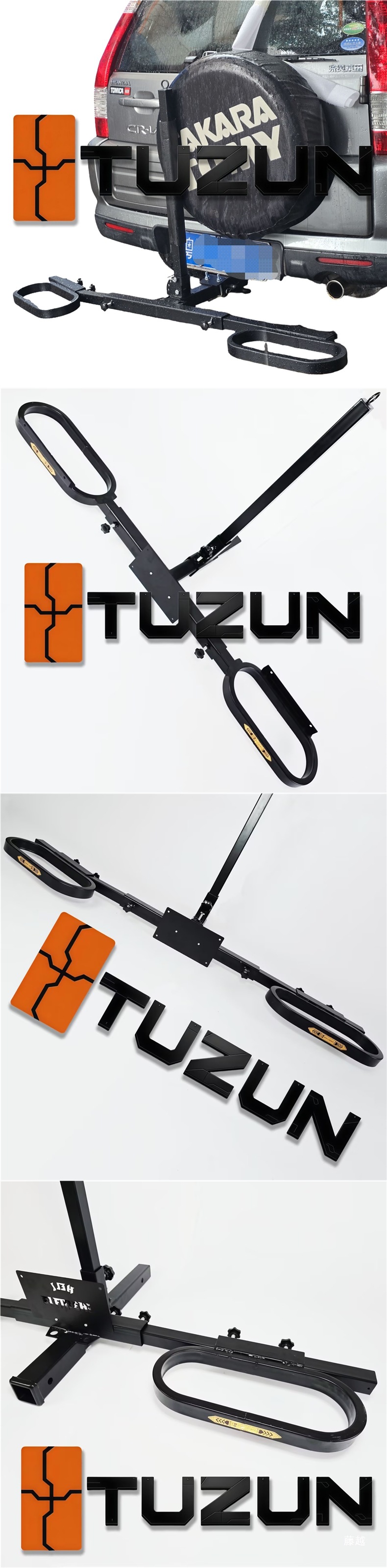 Tuzun Off-Road Motorcycle Rack Rear-Mounted Rv Rack for Iveco Yutong Motorcycle Rear Rack