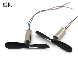 716���ı�늙C720/614���S�w����3.7V��ģ�o�˙C����С�R�_������