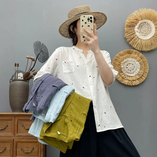 853���|V�I���Ĵ̽��޼������r�� Ů2026�ļ��¿����e�@������