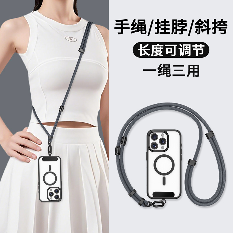 携帯電話ストラップ、クロスボディ、背中に掛けられる、首と手首、スリーインワン、長さ調節可能、ハイエンドの吊り下げチェーン、紛失防止ストラップ、吊り下げロープ|undefined
