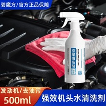 ħ܇C^ˮϴȥ۰lәCœⲿϴȥ