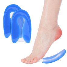 真硅胶生产加厚U型硅胶脚后跟保护垫男女柔软减震蓝色U形后跟垫