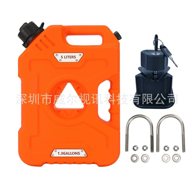 Canister Cross-Border Exclusive Supply for | Fuel tank - 5l-orange-bracket-lock