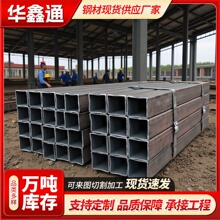 �F؛�o�p����Q345B/Q355B/Q550D��ڏ���ڟo�p���ܾ��ι�