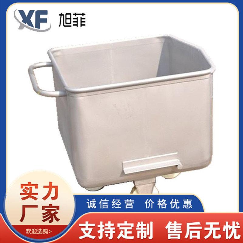 食品厂肉桶车  304不锈钢接料物料车  小推车生产厂家  旭菲